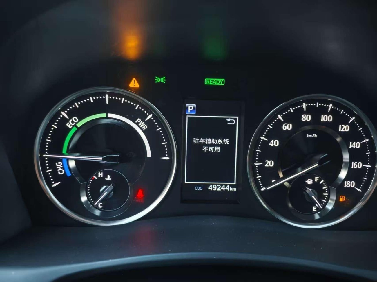 Toyota Vellfire 2022