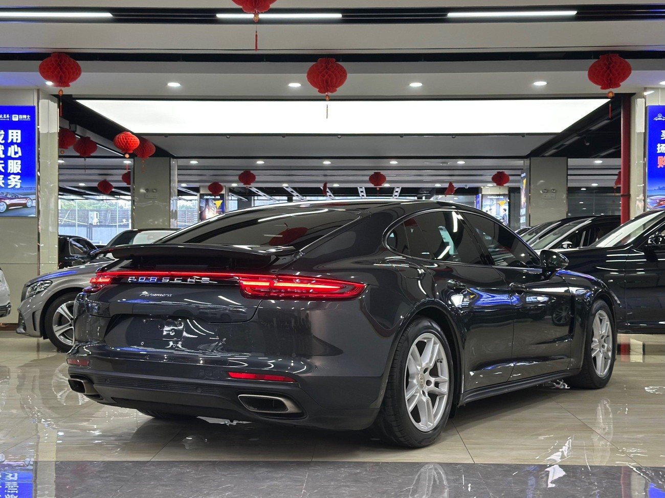Porsche Panamera 2020