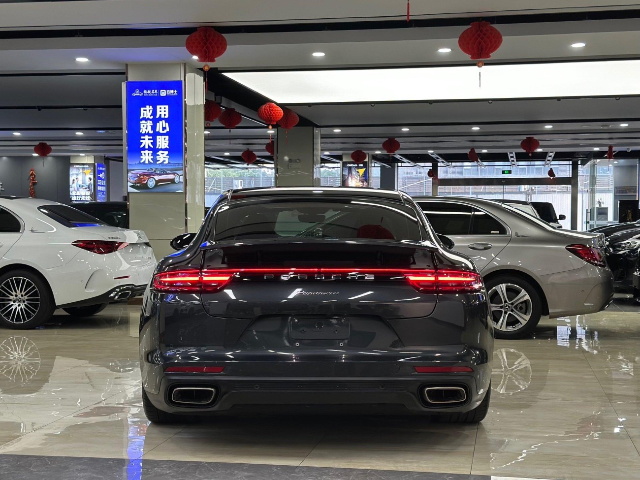 Porsche Panamera 2020