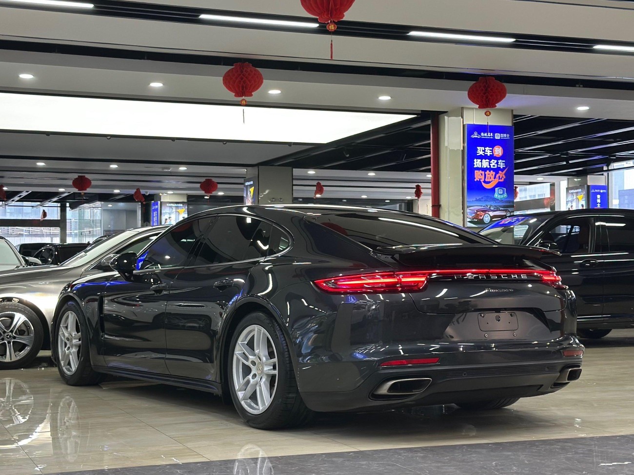Porsche Panamera 2020