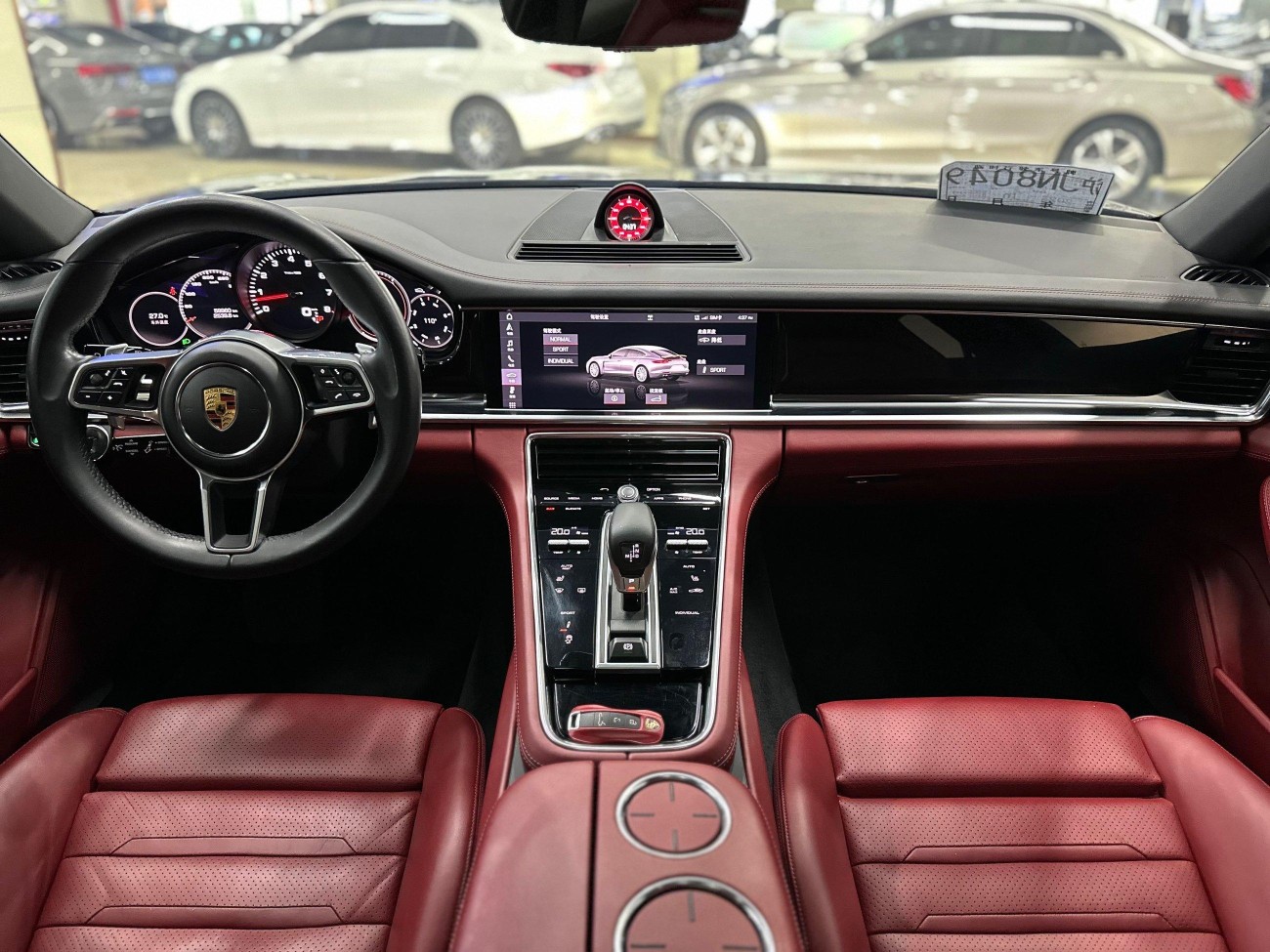 Porsche Panamera 2020