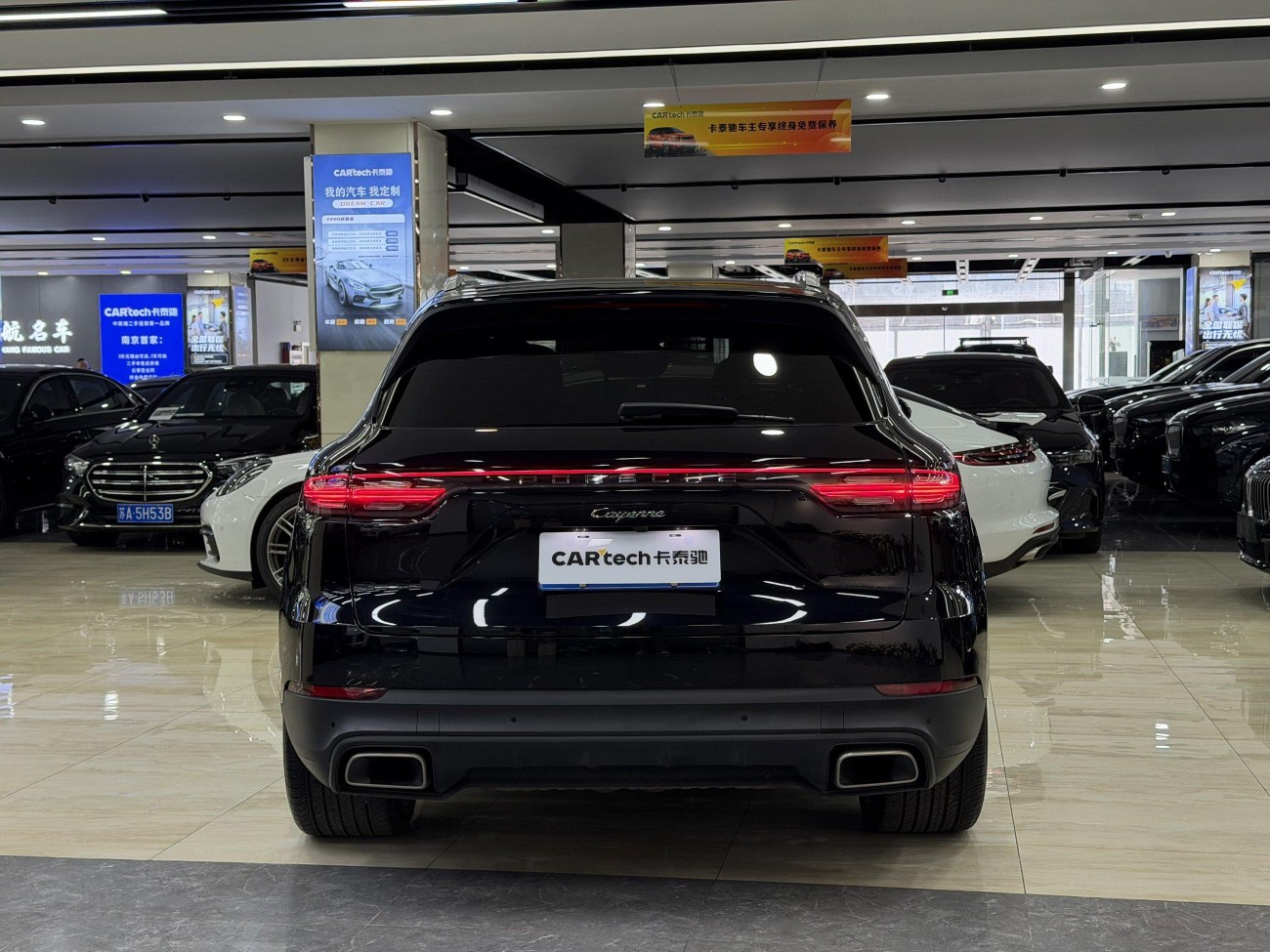 Porsche Cayenne 2021