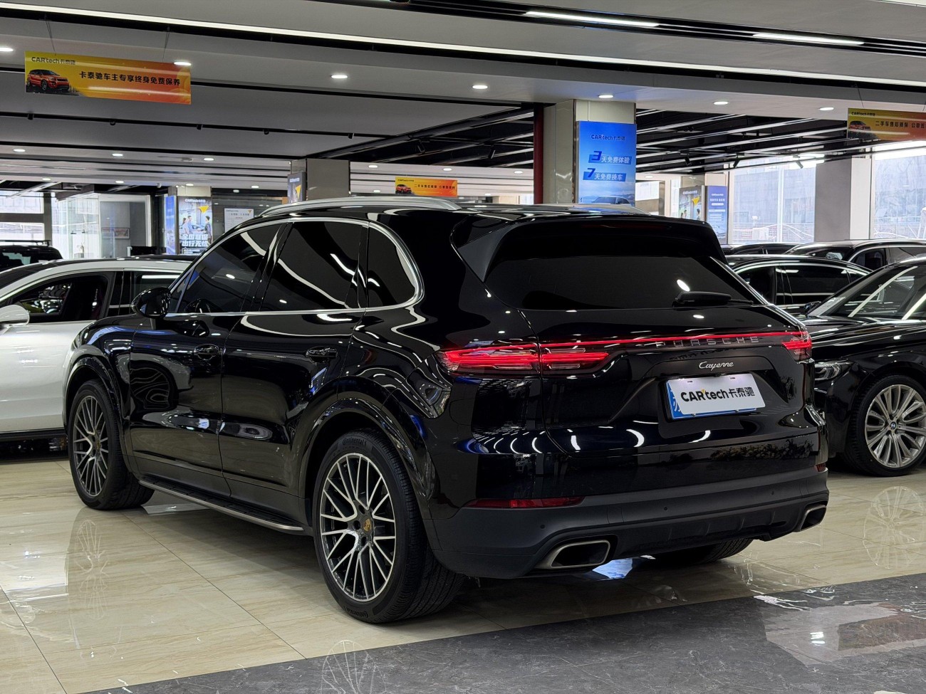 Porsche Cayenne 2021