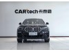 BMW X6 2021