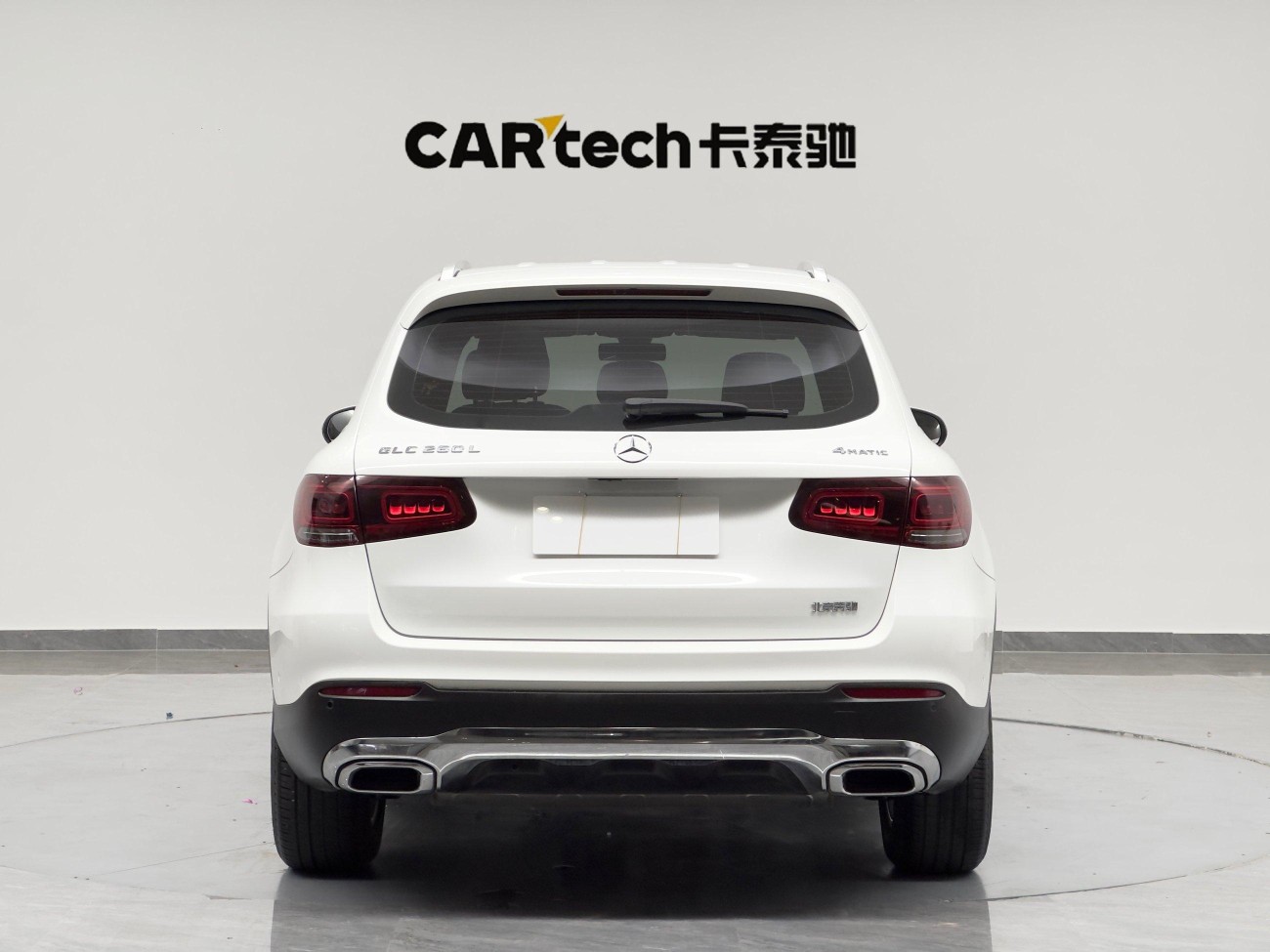 Mercedes-Benz GLC 260 L 2020