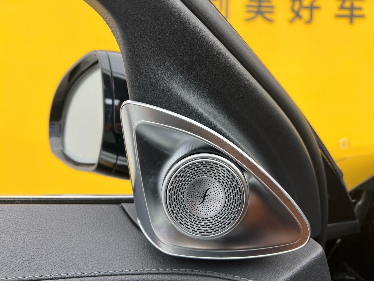 Mercedes-Benz S 450 L 2023