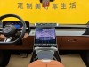 Mercedes-Benz S 450 L 2023