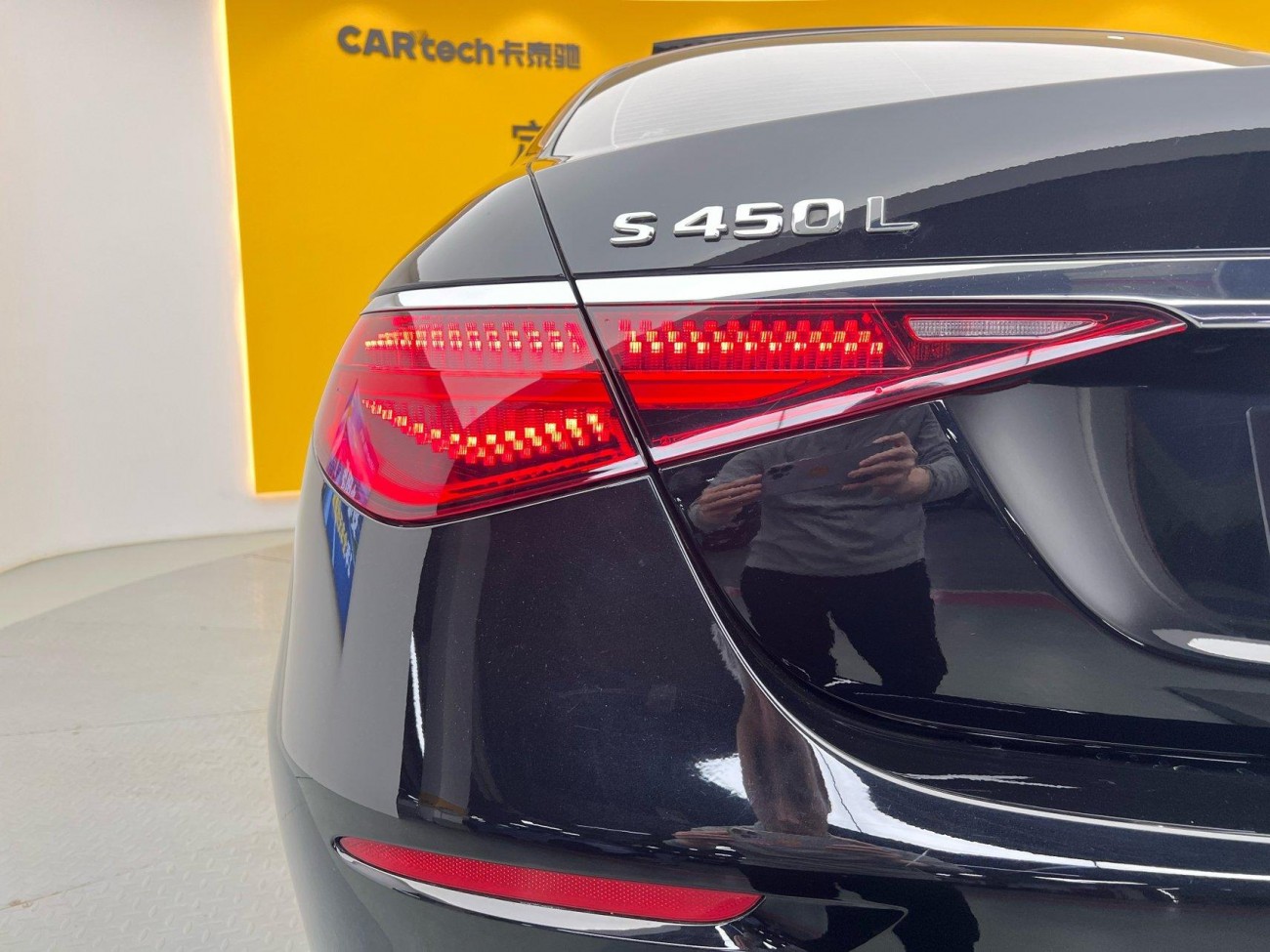 Mercedes-Benz S 450 L 2023