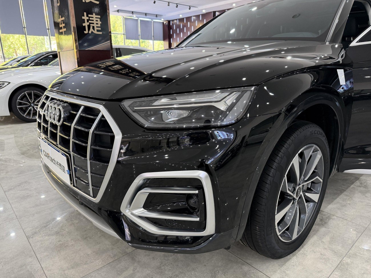 Audi Q5L 40 2022