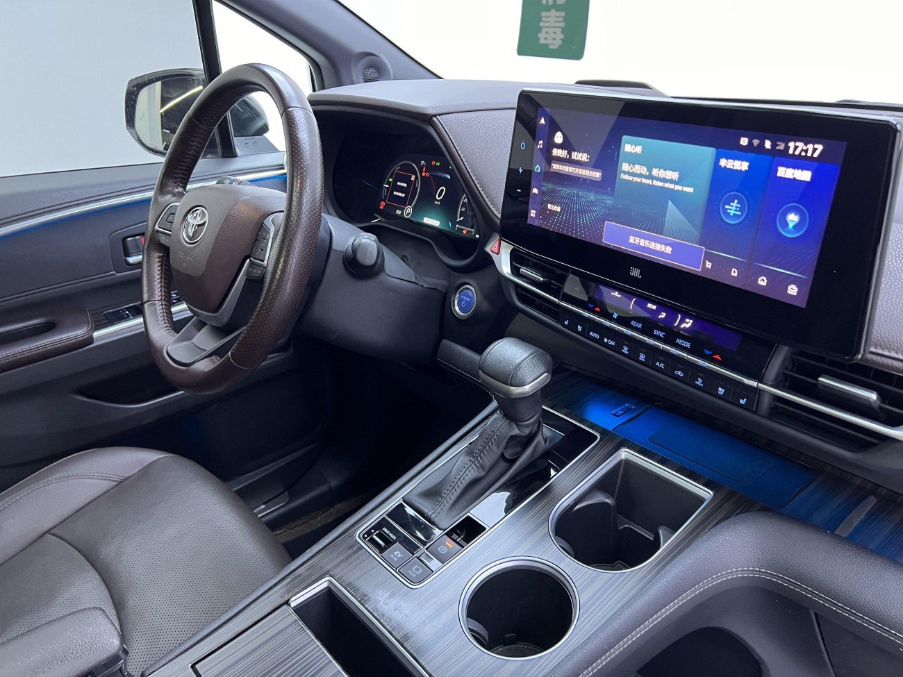 Toyota Sienna 2022