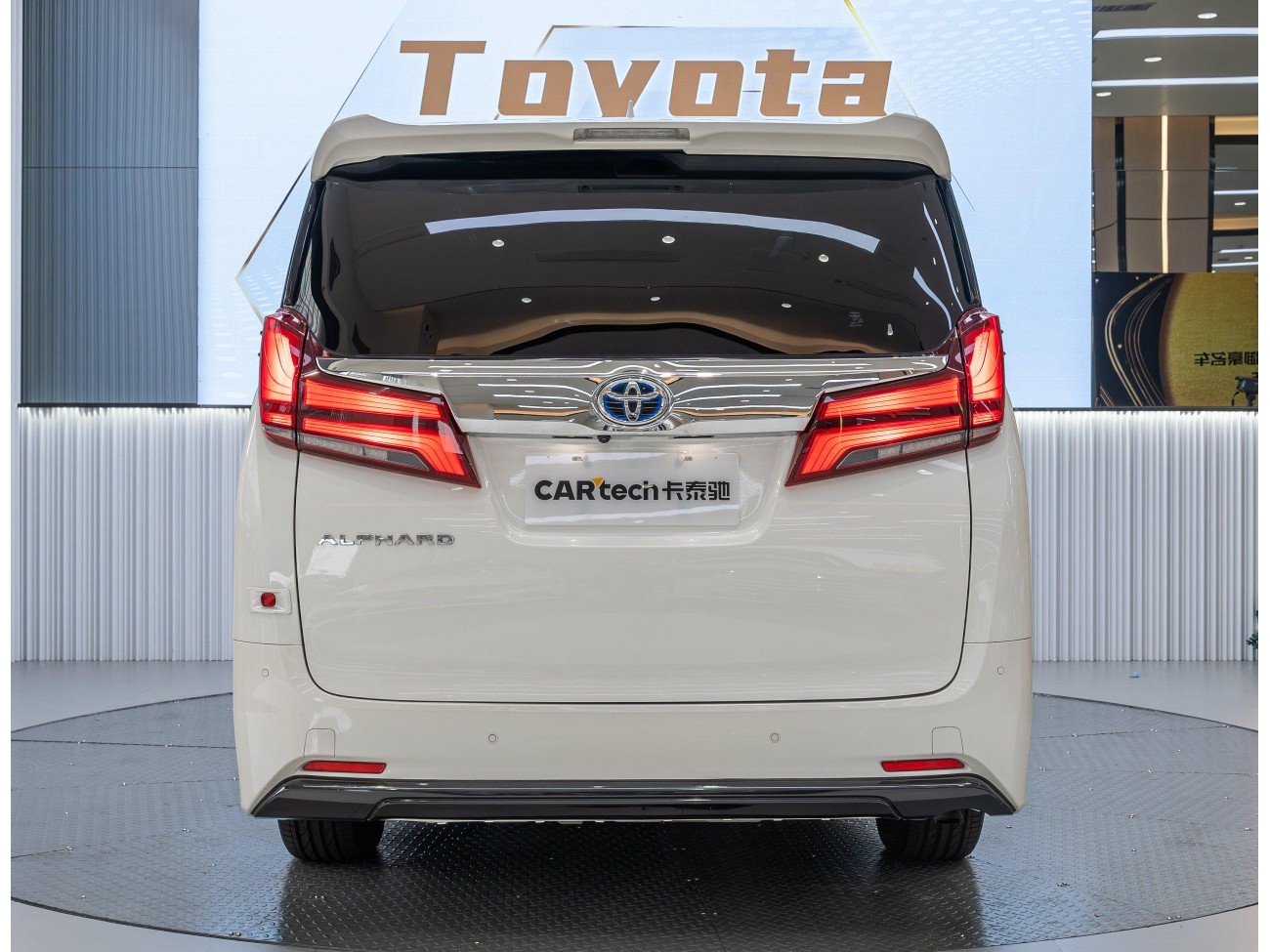 Toyota Alphard 2023
