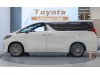 Toyota Alphard 2023