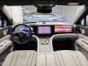 AITO M9 2025