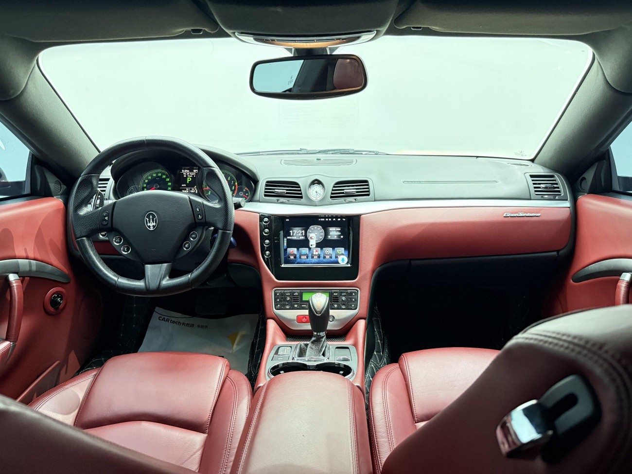 Maserati GT 2014