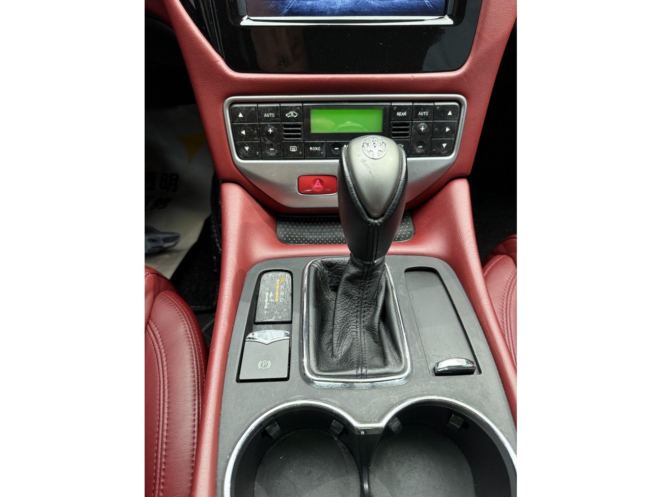 Maserati GT 2014