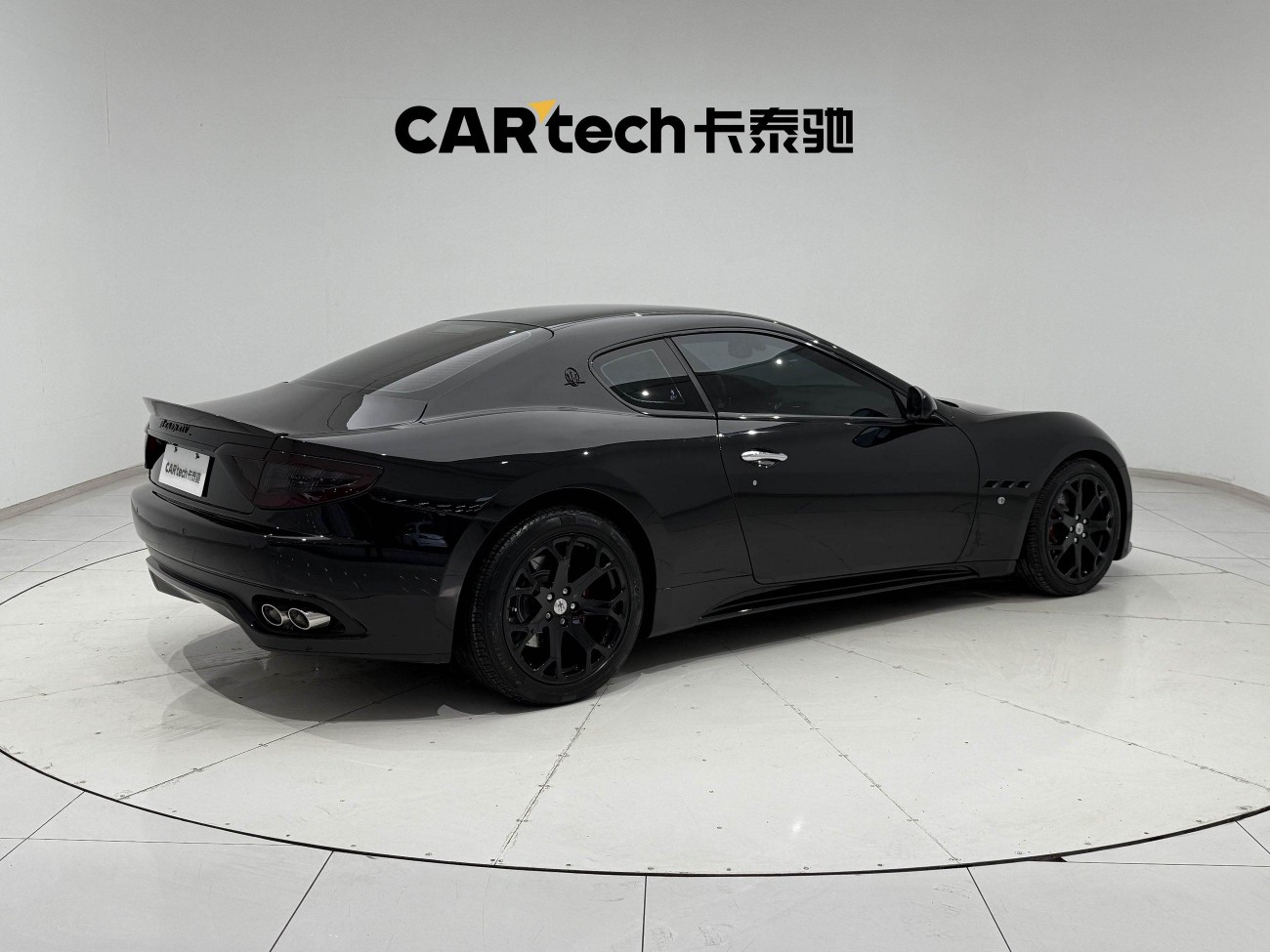 Maserati GT 2014