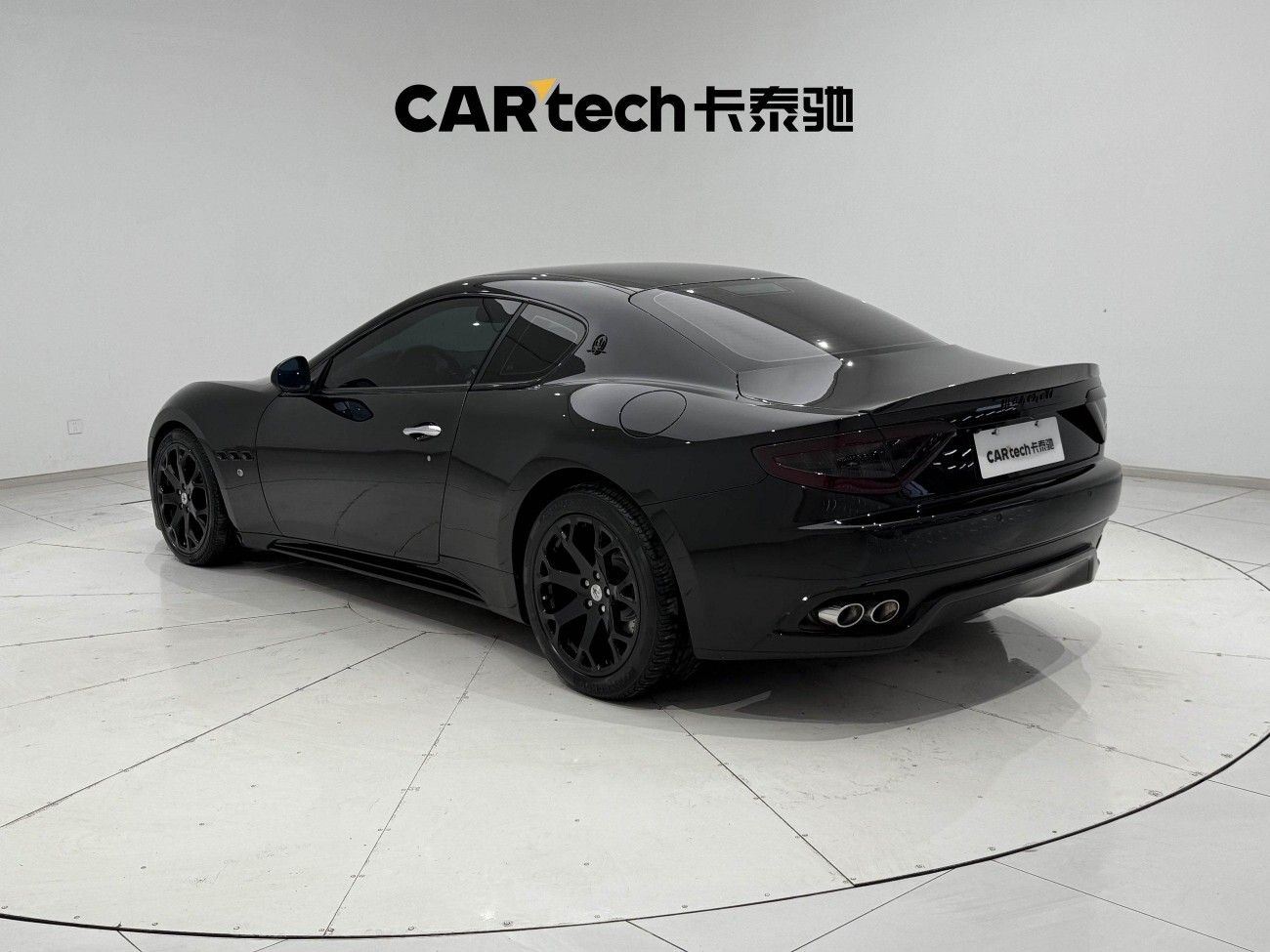 Maserati GT 2014