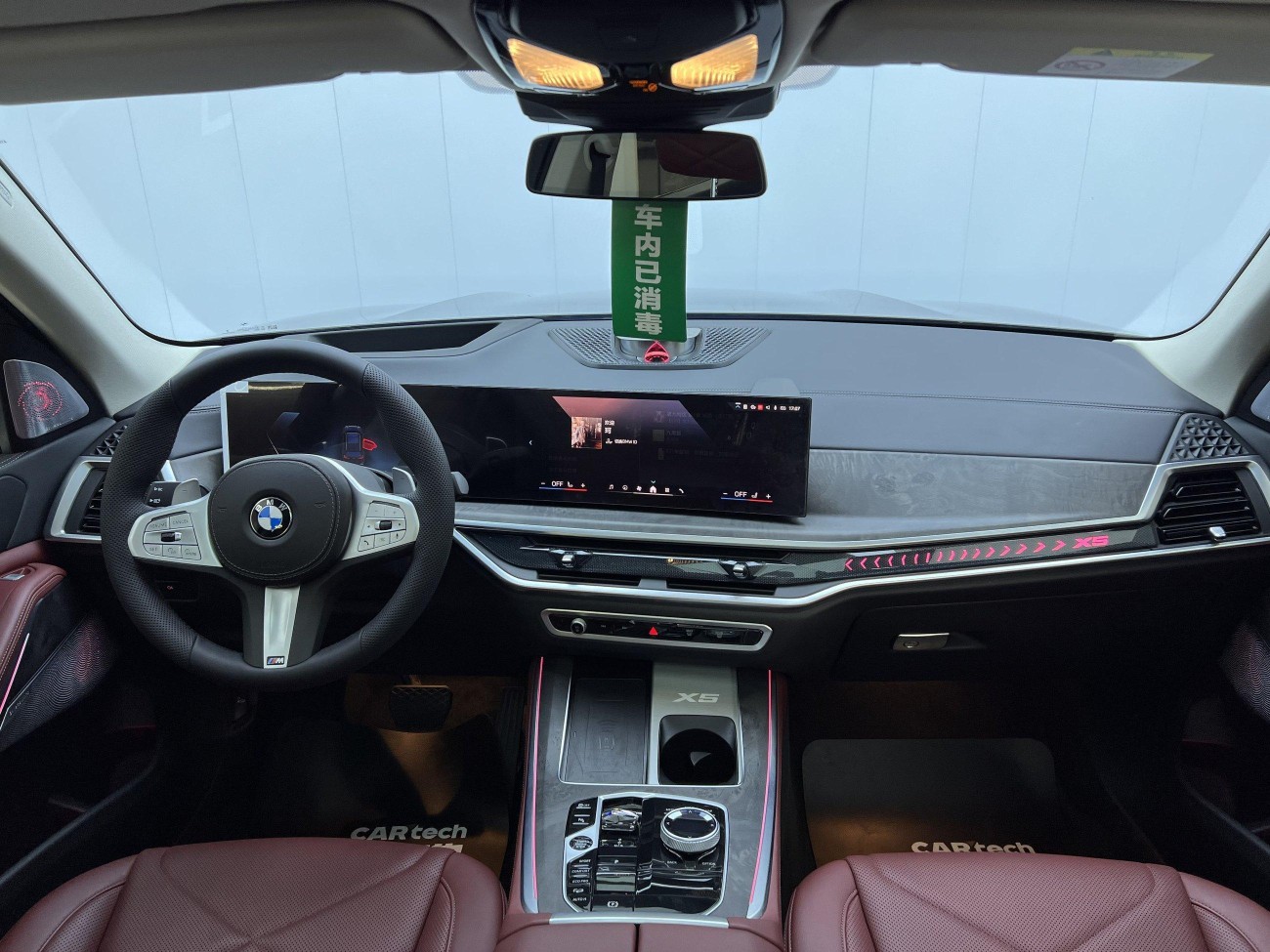 BMW X5 2025