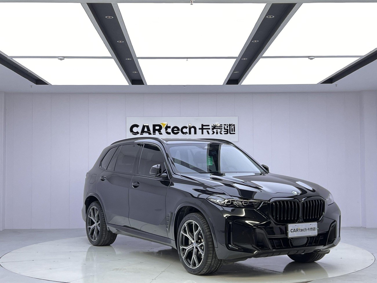 BMW X5 2025