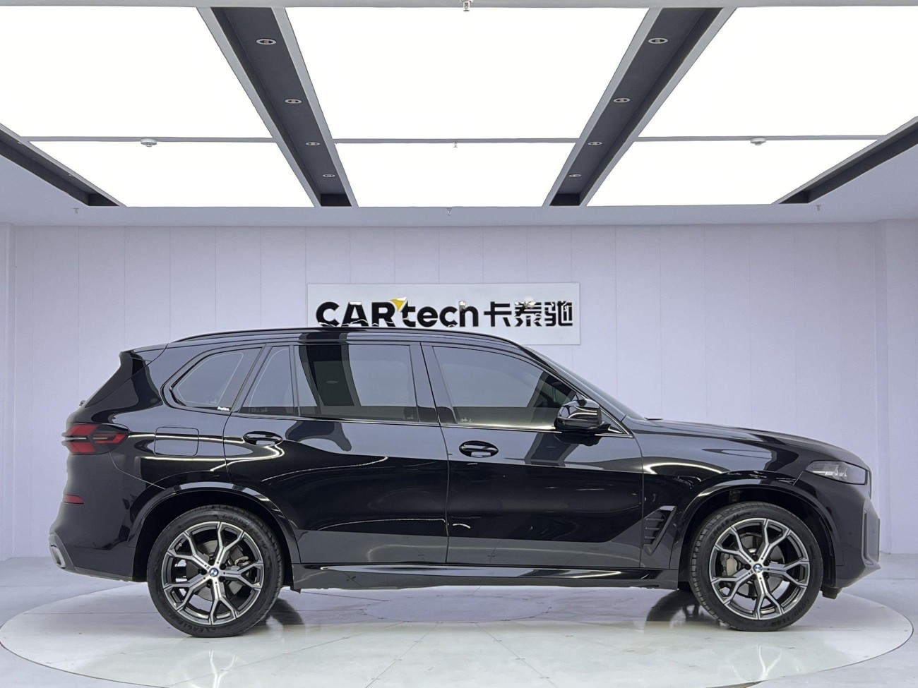 BMW X5 2025