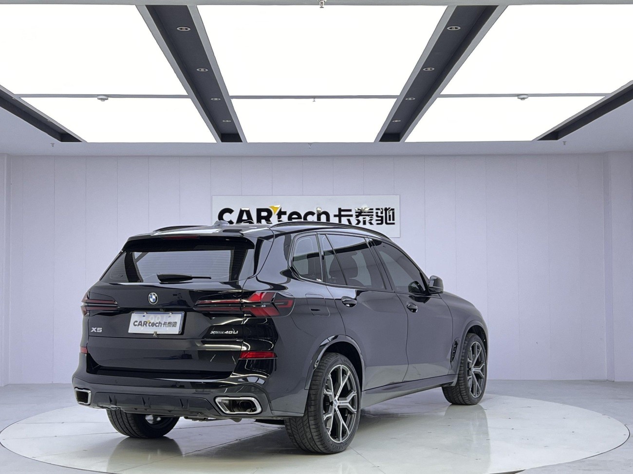BMW X5 2025