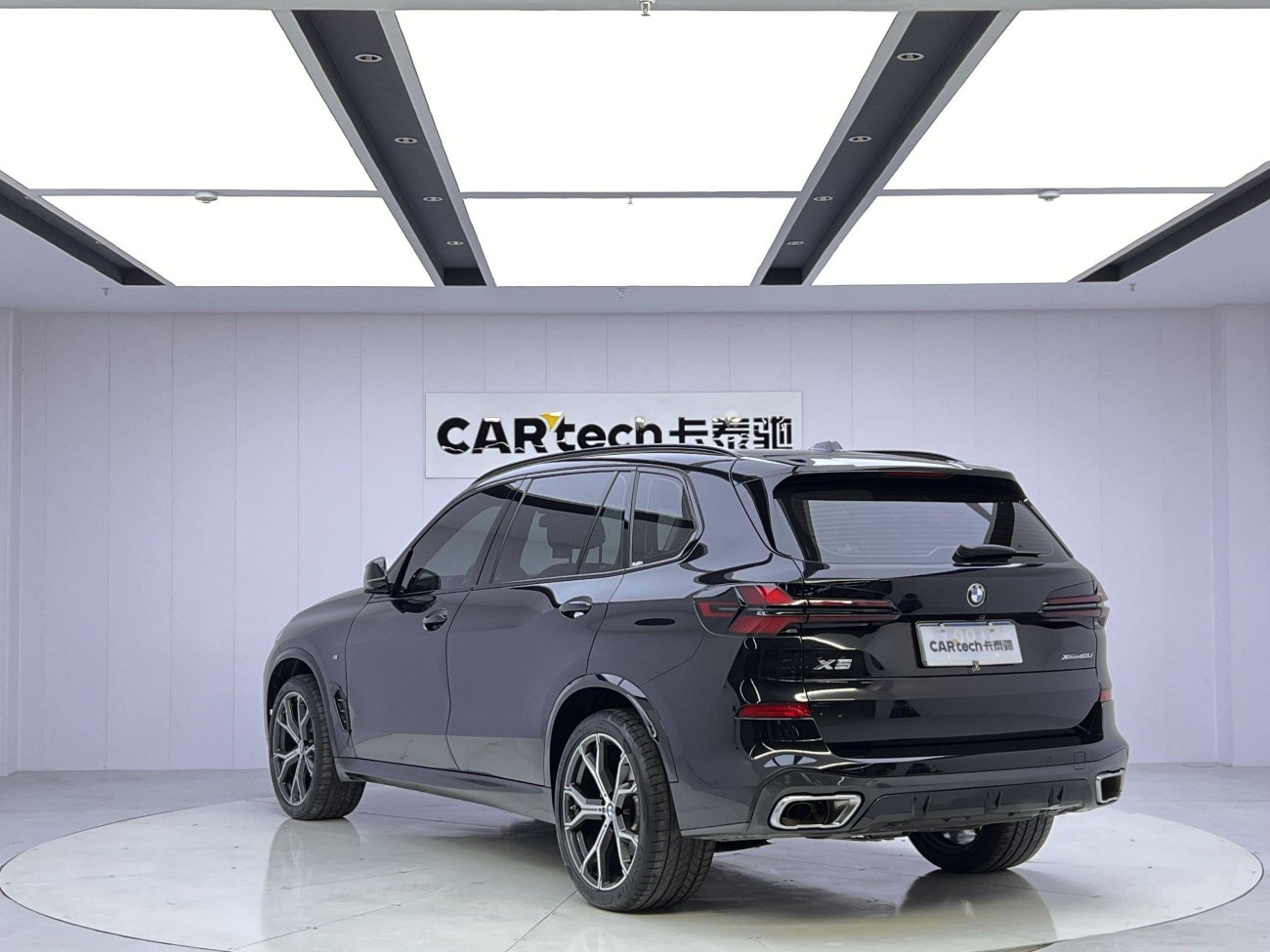 BMW X5 2025