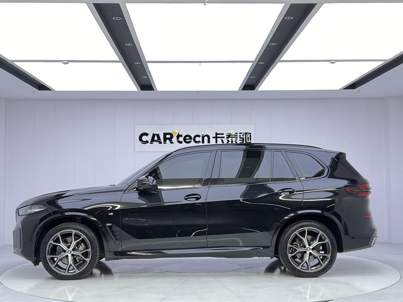 BMW X5 2025