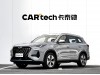 Chery Tiggo 8 2025