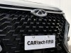 Chery Tiggo 8 2025