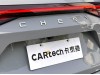 Chery Tiggo 8 2025