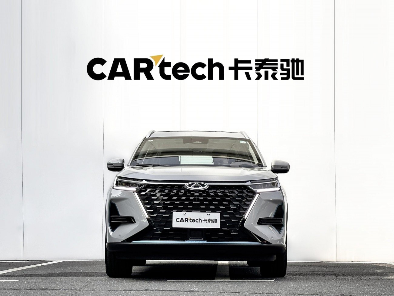 Chery Tiggo 8 2025