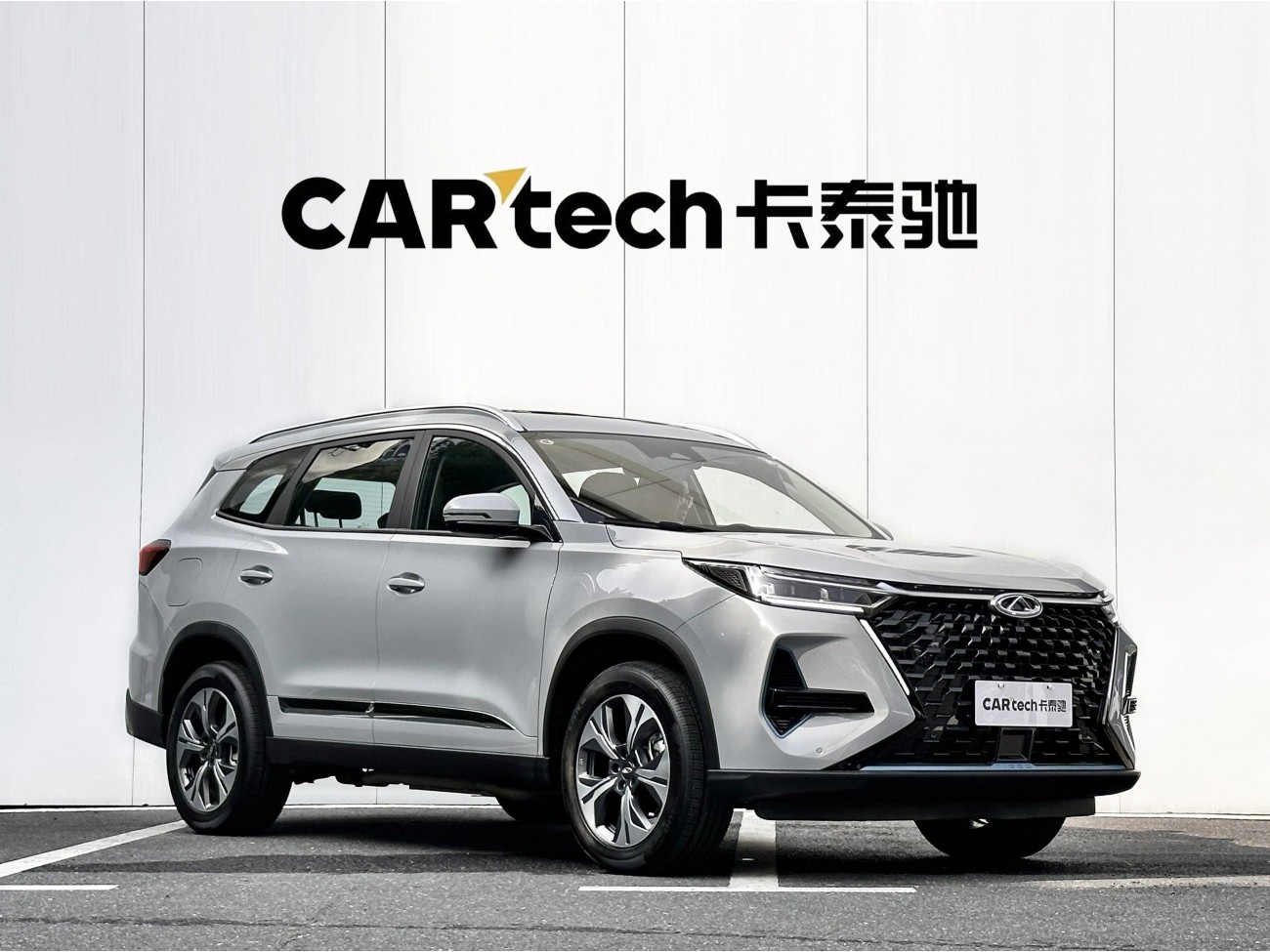 Chery Tiggo 8 2025