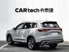 Chery Tiggo 8 2025