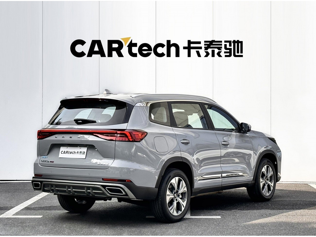 Chery Tiggo 8 2025