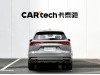 Chery Tiggo 8 2025