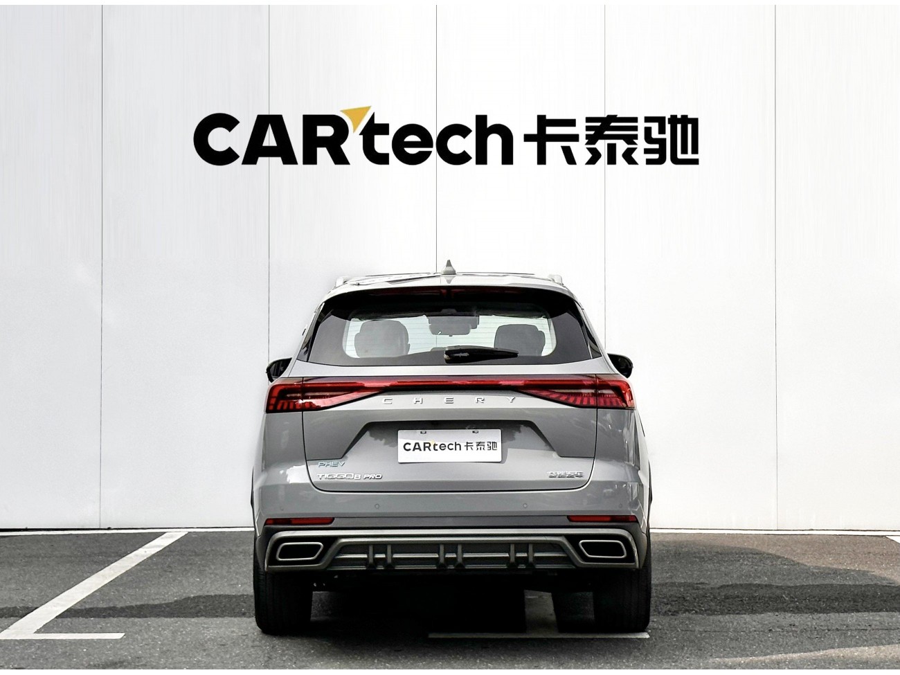 Chery Tiggo 8 2025