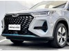 Chery Tiggo 8 2025