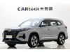 Chery Tiggo 8 2025