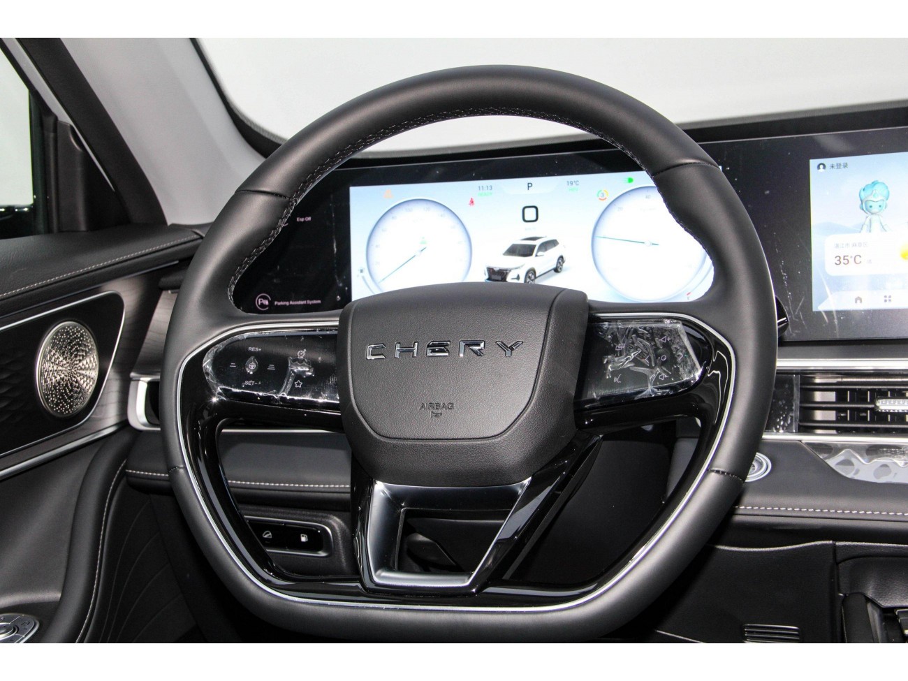 Chery Tiggo 8 2025