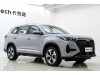 Chery Tiggo 8 2025