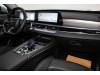 Chery Tiggo 8 2025