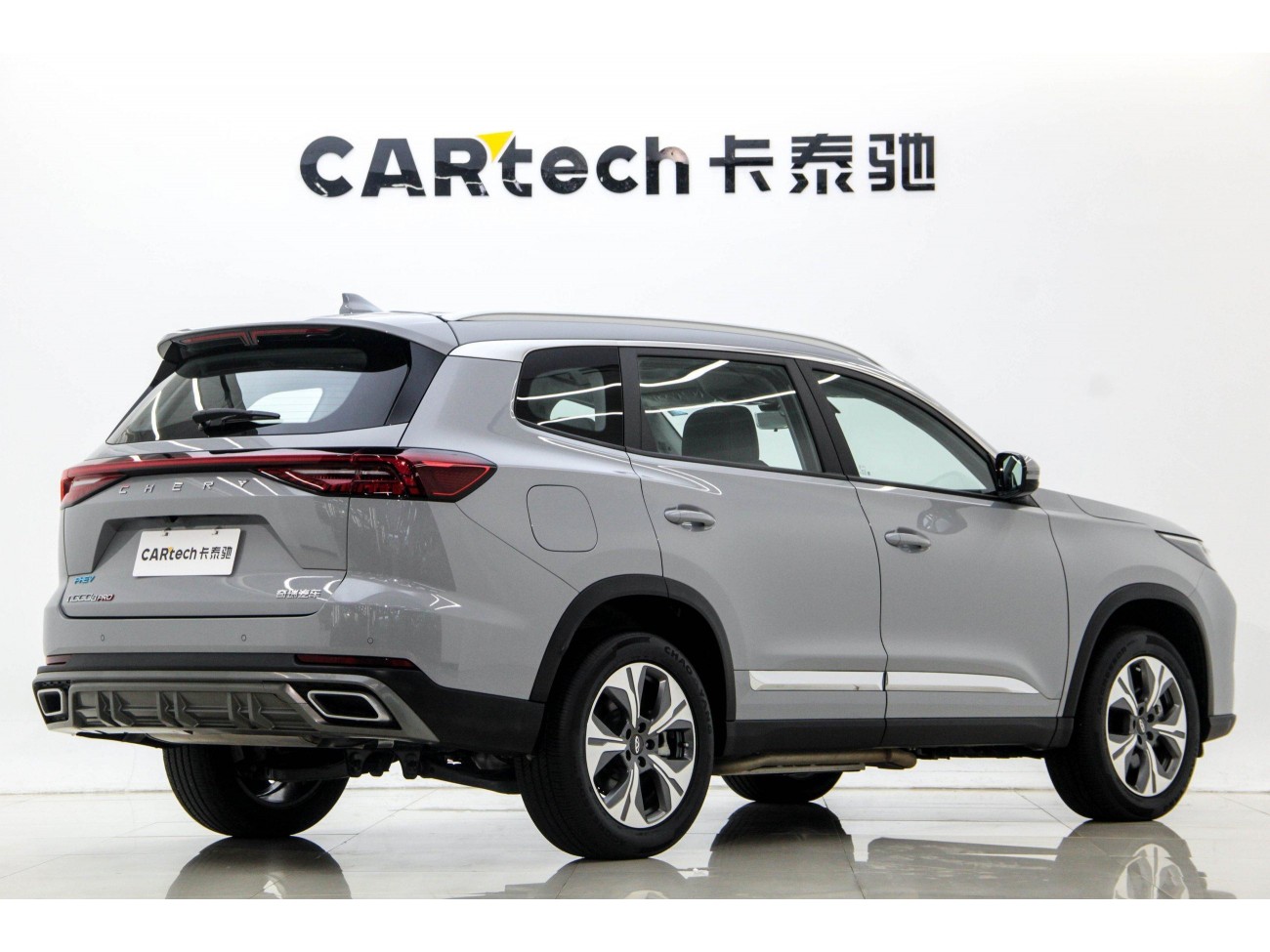 Chery Tiggo 8 2025