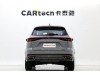 Chery Tiggo 8 2025