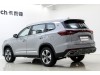 Chery Tiggo 8 2025