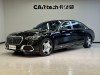 Mercedes-Benz S 480 4MATIC 2024