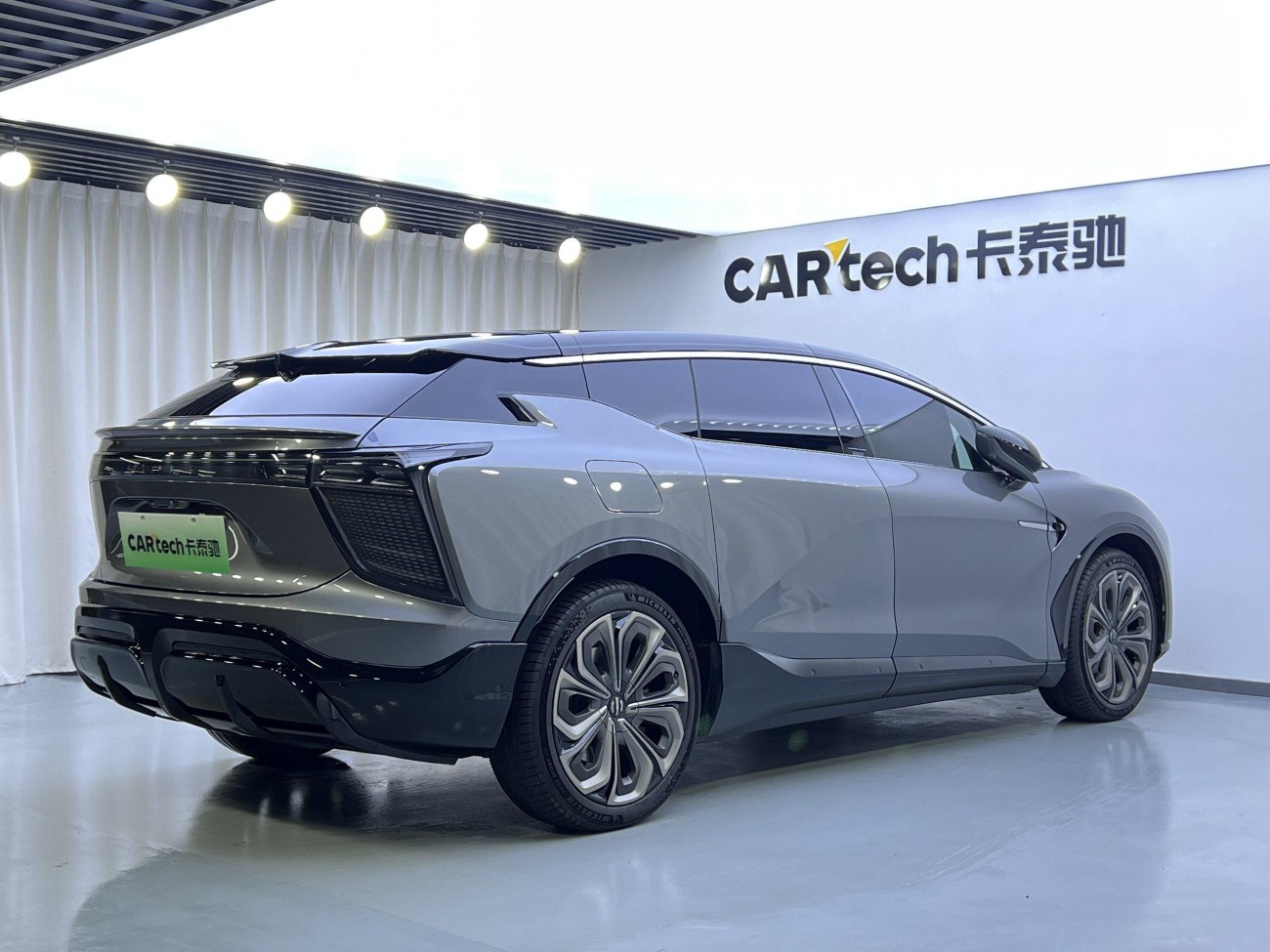 HiPhi X 2022