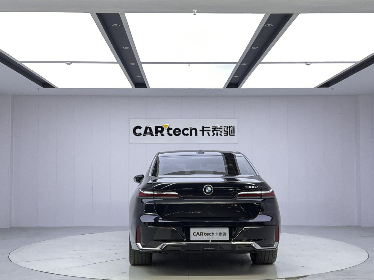 BMW 735Li 2023