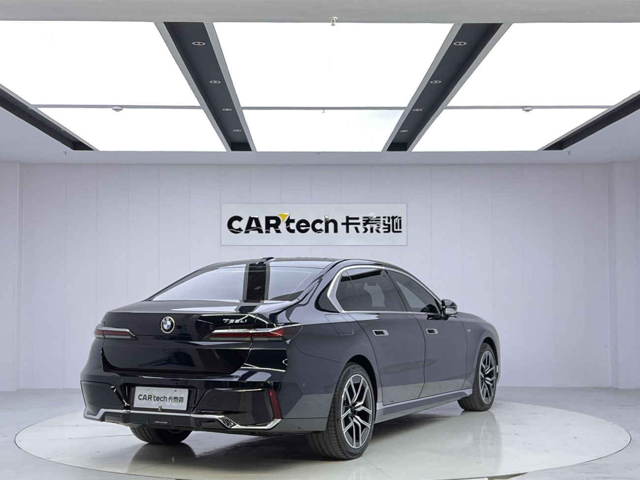 BMW 735Li 2023