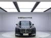 BMW 735Li 2023