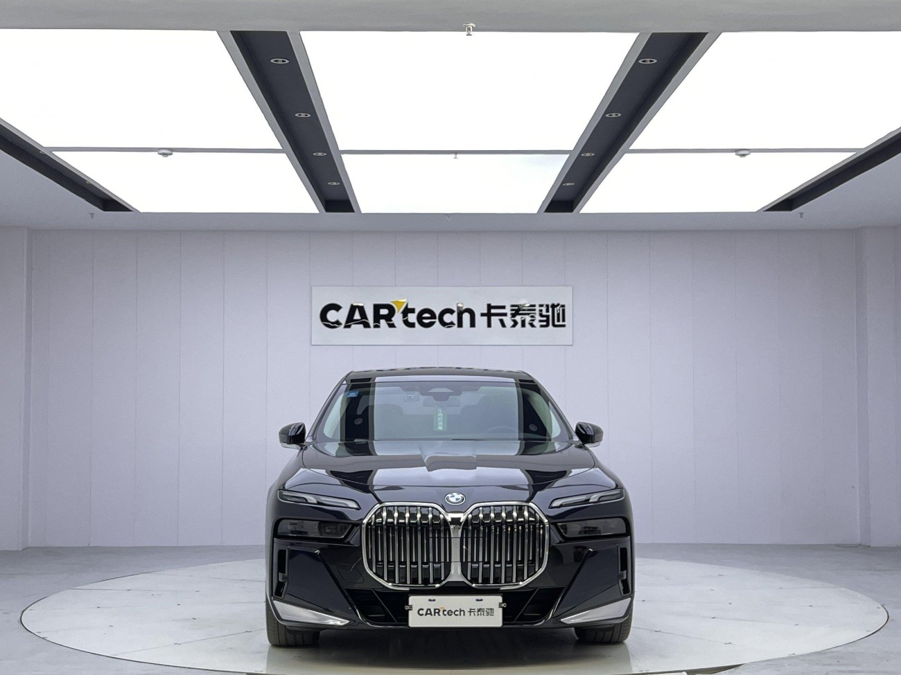 BMW 735Li 2023